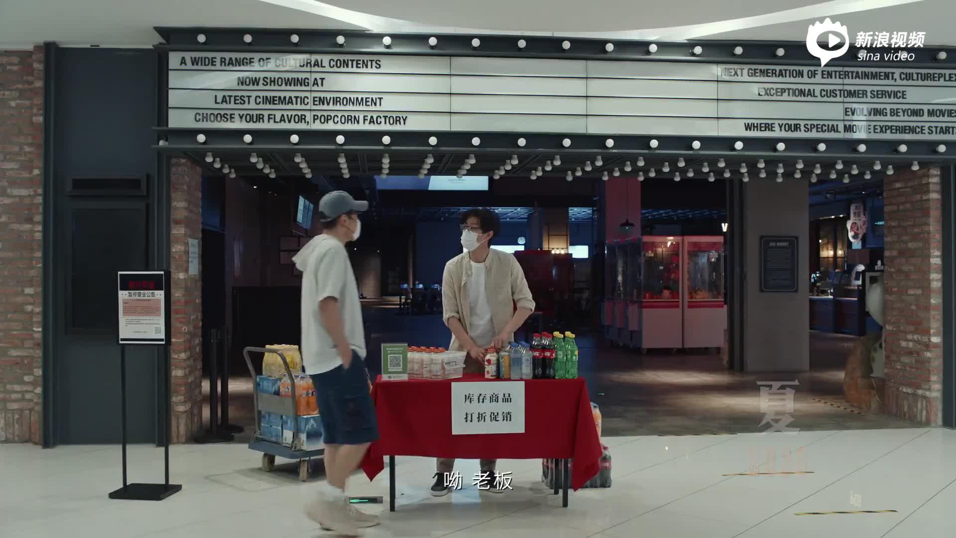 东风日产携手张一白导演 发布贺岁微电影《这束光》