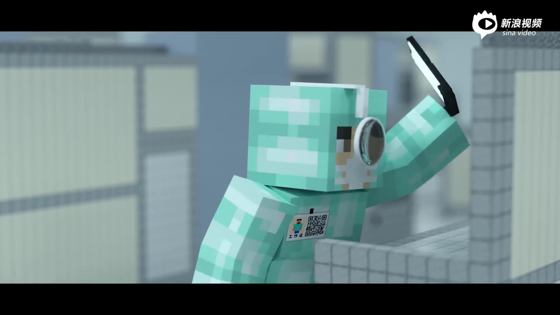 联想中国贺岁微电影《再·建江城》：打造“像素武汉”