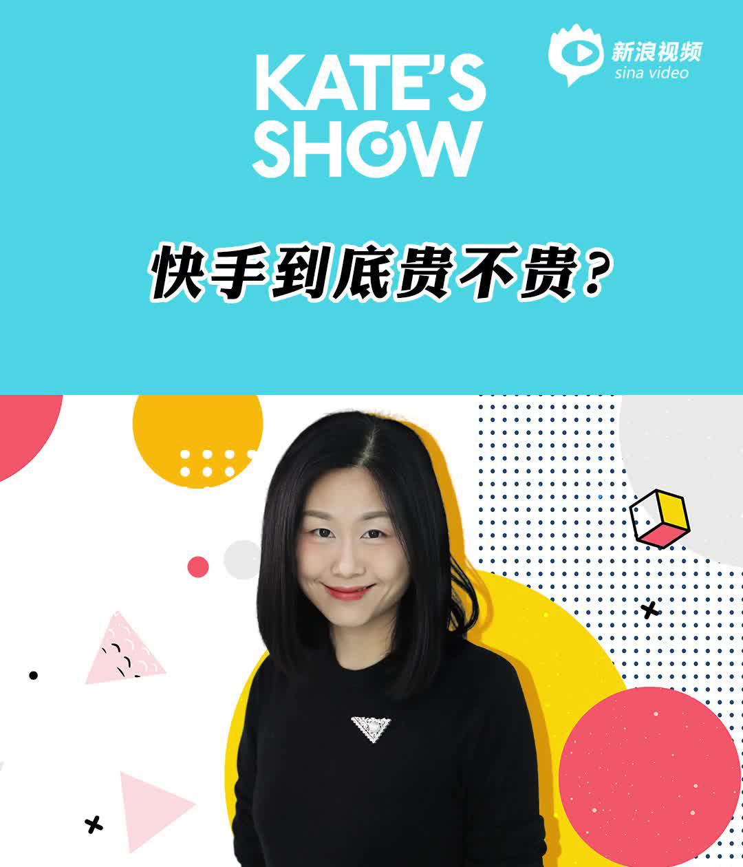 蒉莺春：市场会回归到理性 基本面坚挺股价才会节节高