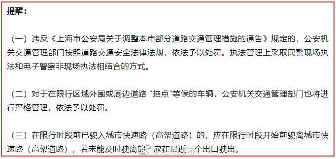 广东省依法查处违反规定住房贷款超3亿人民币
