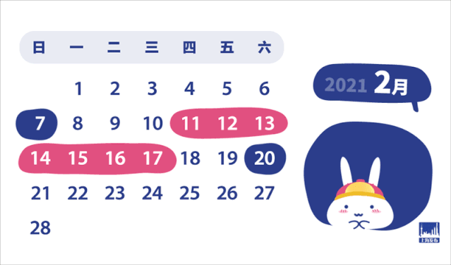 色戒电影无剪裁版_吴沐熙_夜半歌声电影