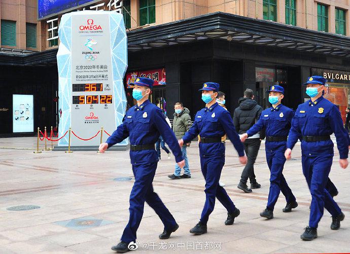 数字人民币落地北京王府井 共有超过252万市民预约报名