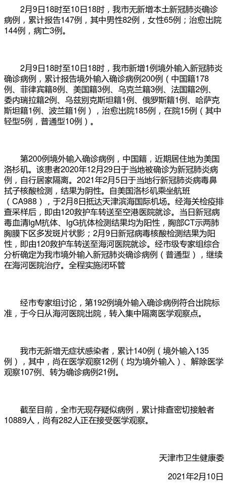 探訪浙江最具有“皇權”的古鎮