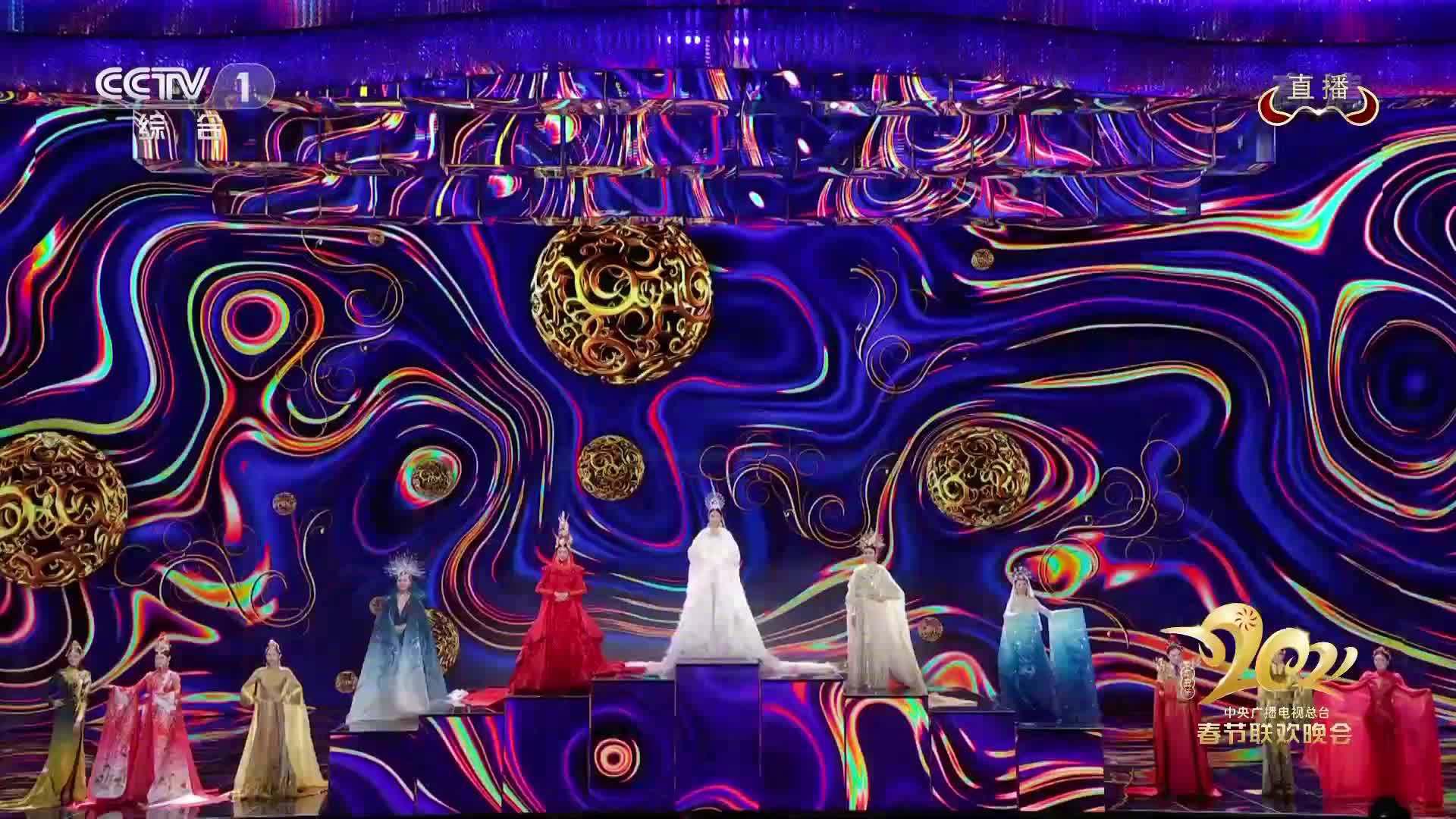 时装走秀《山水霓裳》登上春晚舞台