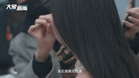 欧美性交a不卡视频_av手机天堂版免费版_:日本Av电影一区二区三区不卡