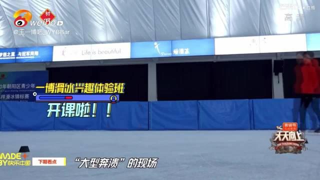 天天直播精彩不间断实时互动嗨翻天