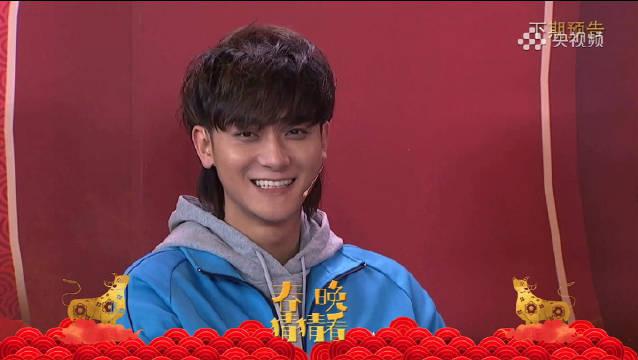 黄子韬春晚猜猜看预告