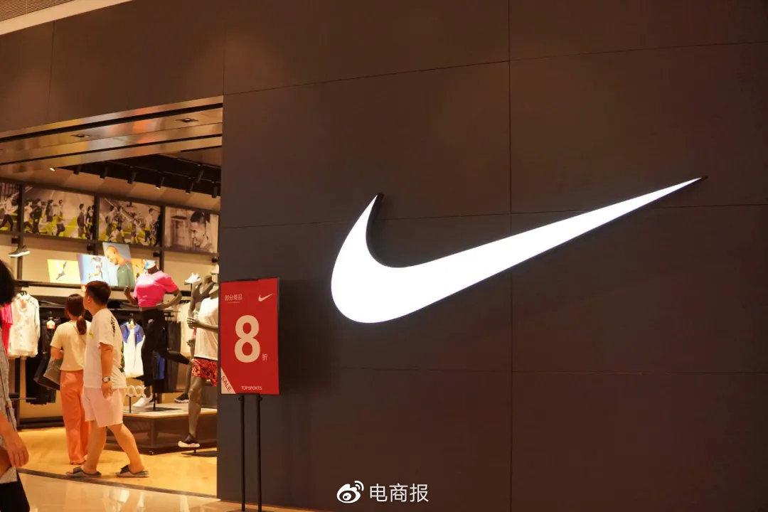 疯狂的炒鞋圈：有人一次赚140多万 有人倾家荡产