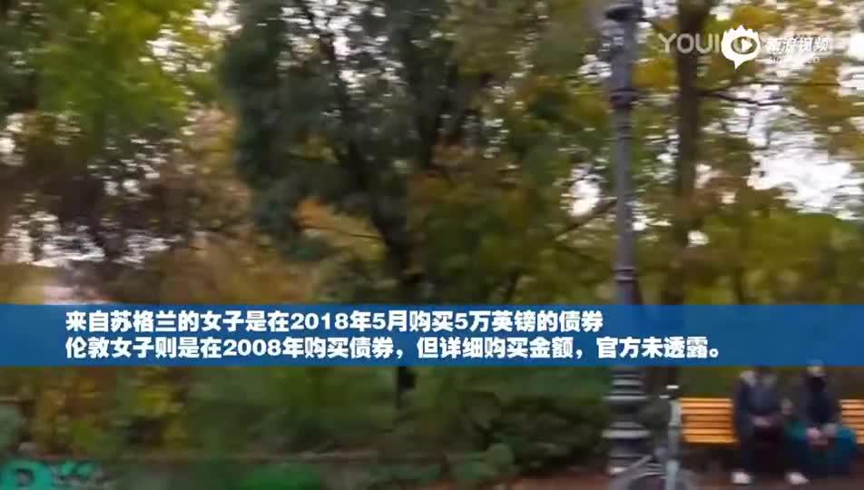 两女子一觉醒来账户多出800多万 银行：放心花