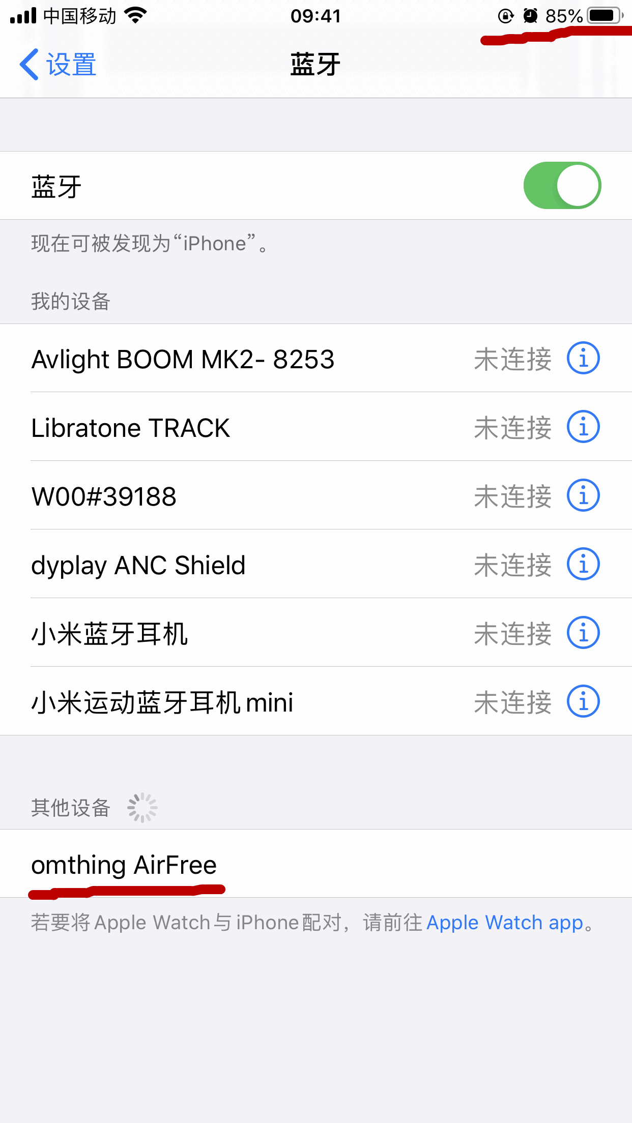 逆風也能通話,Omthing真無線耳機性價比高_新浪眾測