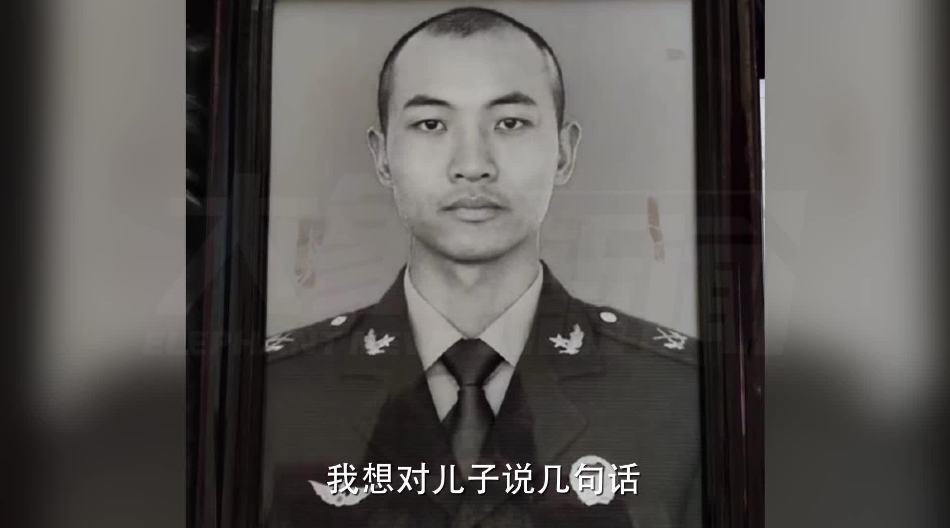 烈士王焯冉瞒着家人报名当兵 家书写"很想家,想奶奶"_手机新浪网