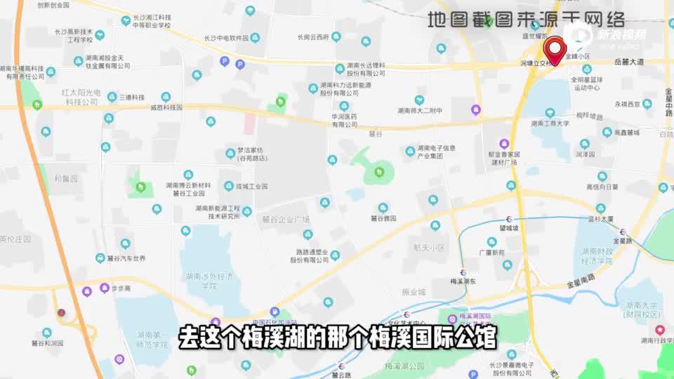 湖南23岁女子在货拉拉车上跳窗身亡 司机曾三次偏航