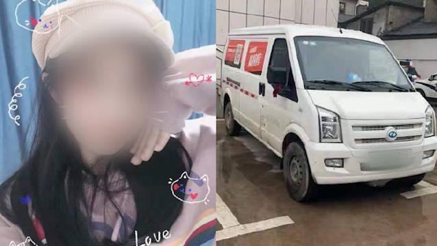 货拉拉涉事司机被刑拘！