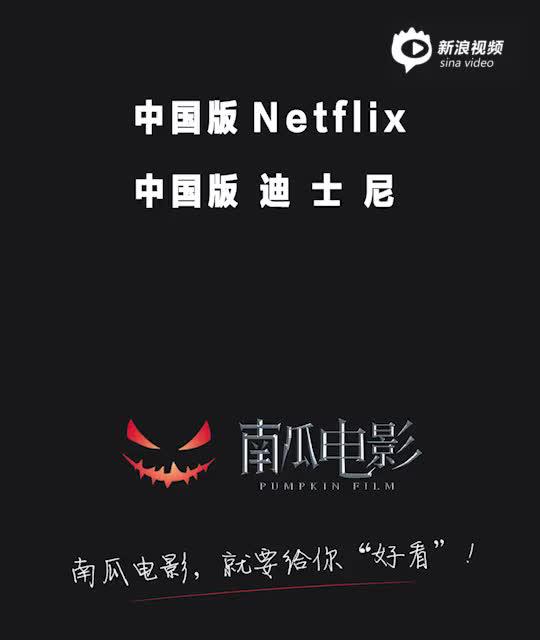 恒腾