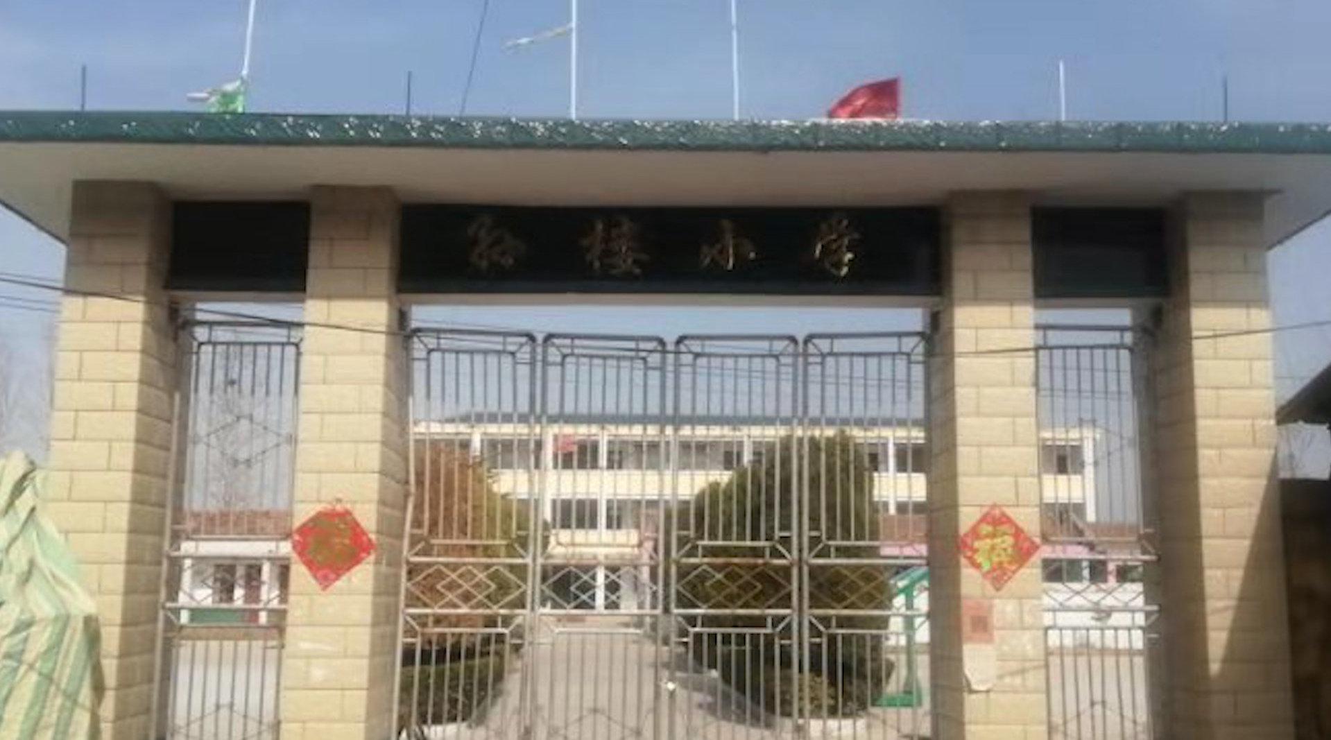 官方通报男子称被顶替教师岗位22年：二人曾私下达成协议