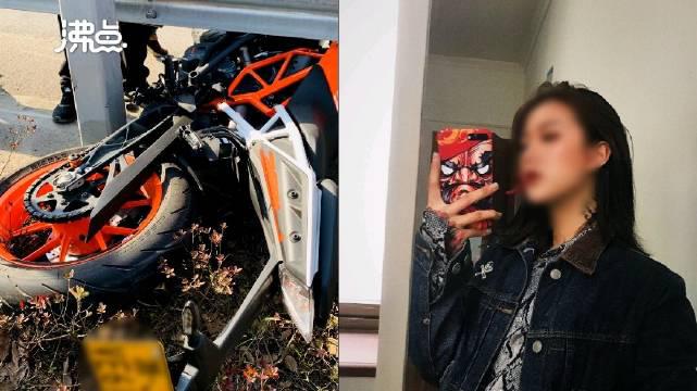 26岁女子骑摩托车超车发生刮擦 抢救无效不幸身亡_手机新浪网