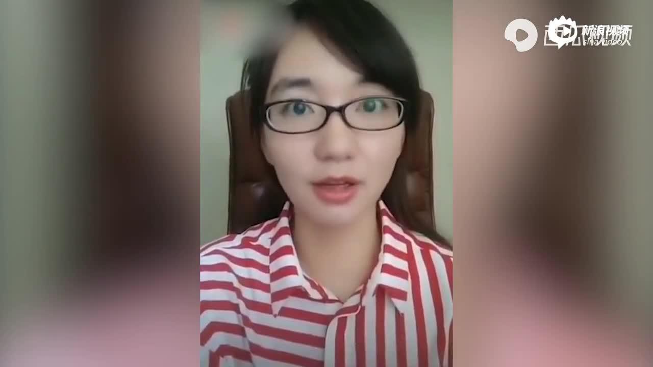 正观快评：中国人寿遭员工实名举报 给出真相才