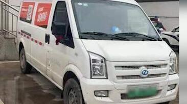 货拉拉回应“女孩跳窗身亡”：3月7日完成警情专属沟通渠道建立