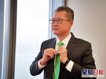 港媒：香港财政司长今发布《预算案》 将不再派钱