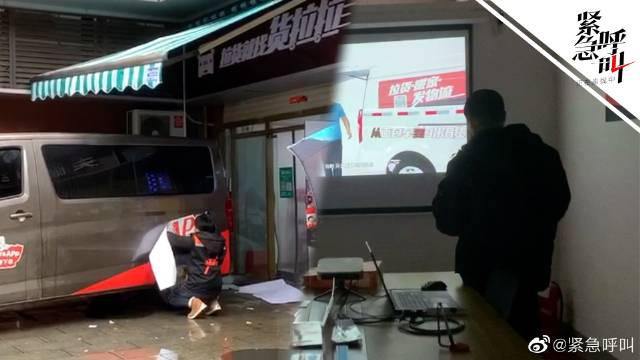 货拉拉对司机处罚力度被指太低 忽视用户终尝苦果