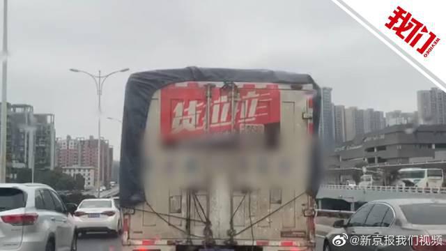 交通部回应货拉拉事件：发展决不能以牺牲安全为代价！