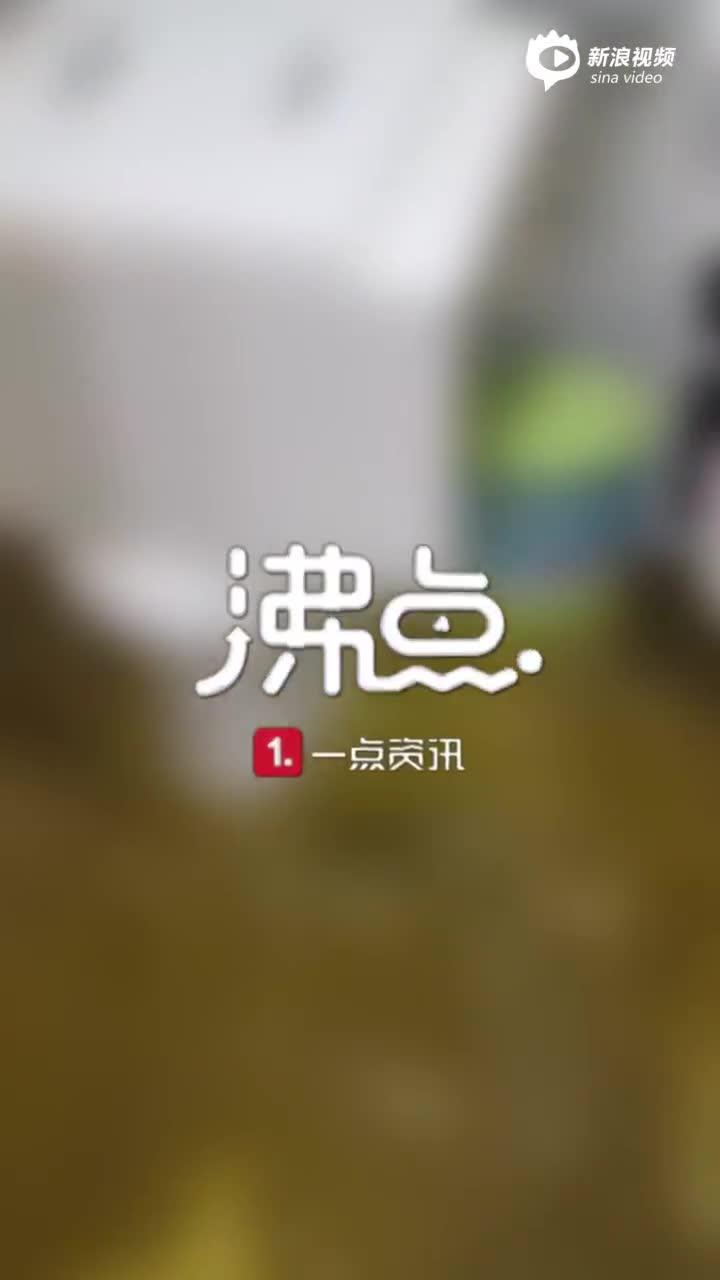 江苏中天翡丽湾新房除夕被淹成化粪池 粪水从马桶不断上涌而出