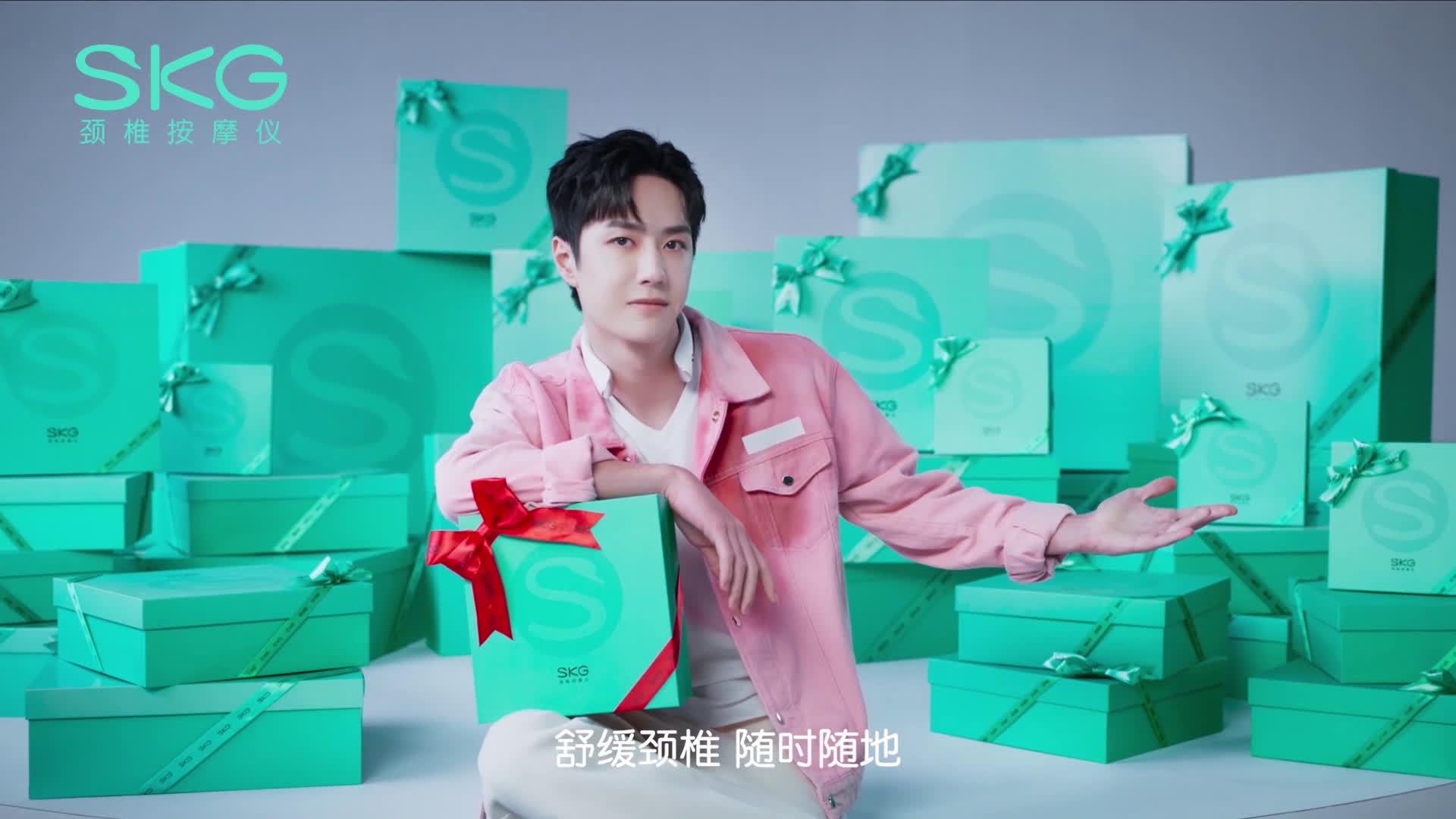 skg未来穿戴 x 王一博_手机新浪网