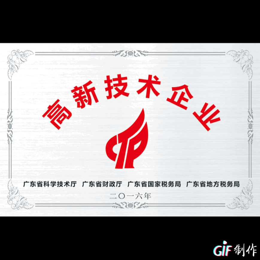 突出電競兼顧其他——馳SPRINT入耳式電競耳機_新浪眾測