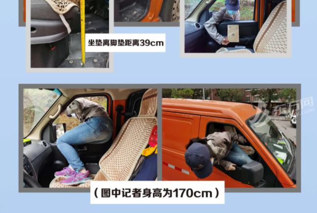 货拉拉女用户坠车身亡事件复盘：为何多次偏航？平台有何责任？