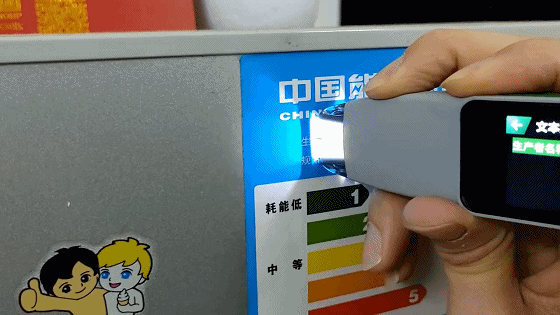 印象筆記出品掃譯筆,會是新一代學習神器嗎?_新浪眾測