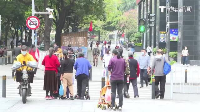 92岁老人被儿孙骗到农信社转走24万存款 法院这样判（视频）