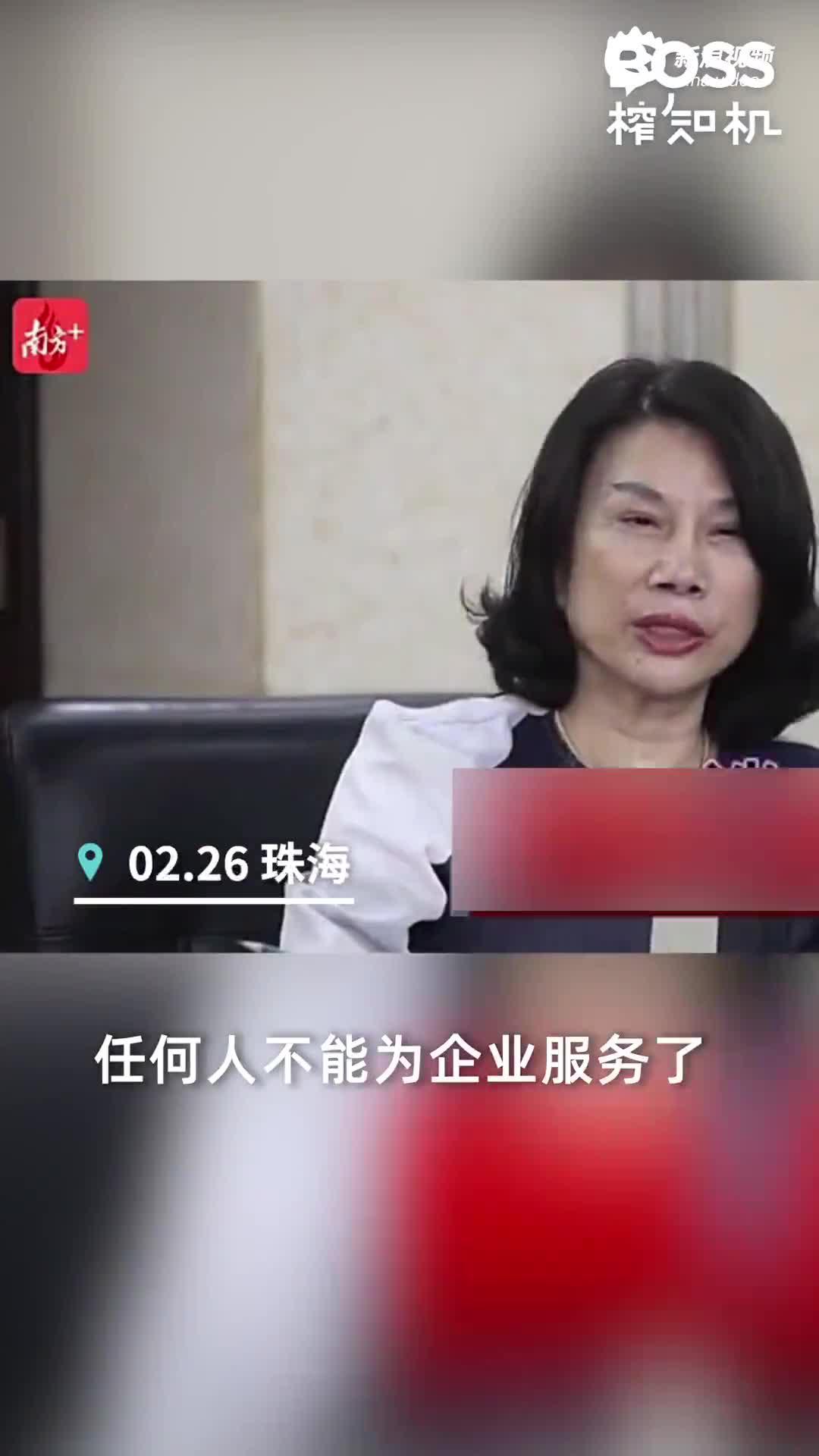 董明珠：建议将个税起扣点上调至1万元