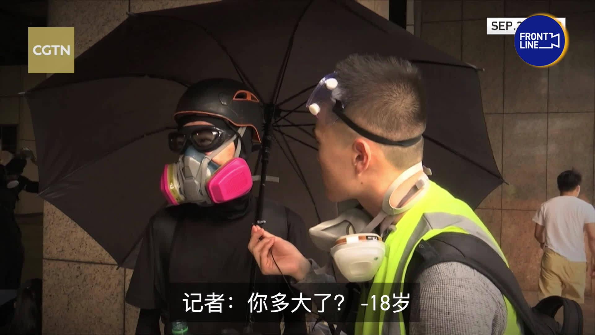 cgtn记者对话香港黑衣人穿上黑衣后太容易变得为所欲为了