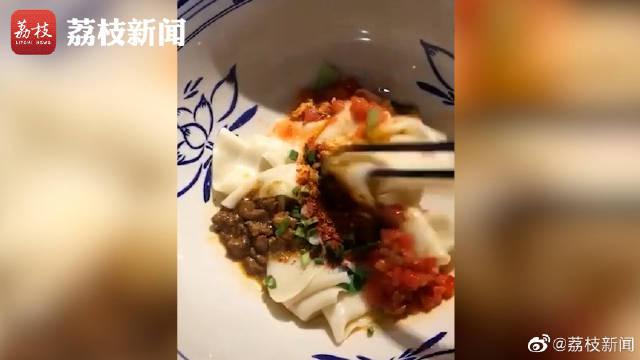 景区15元面条仅4根登上热搜 网友：不能让黑心商家把景区招牌砸了