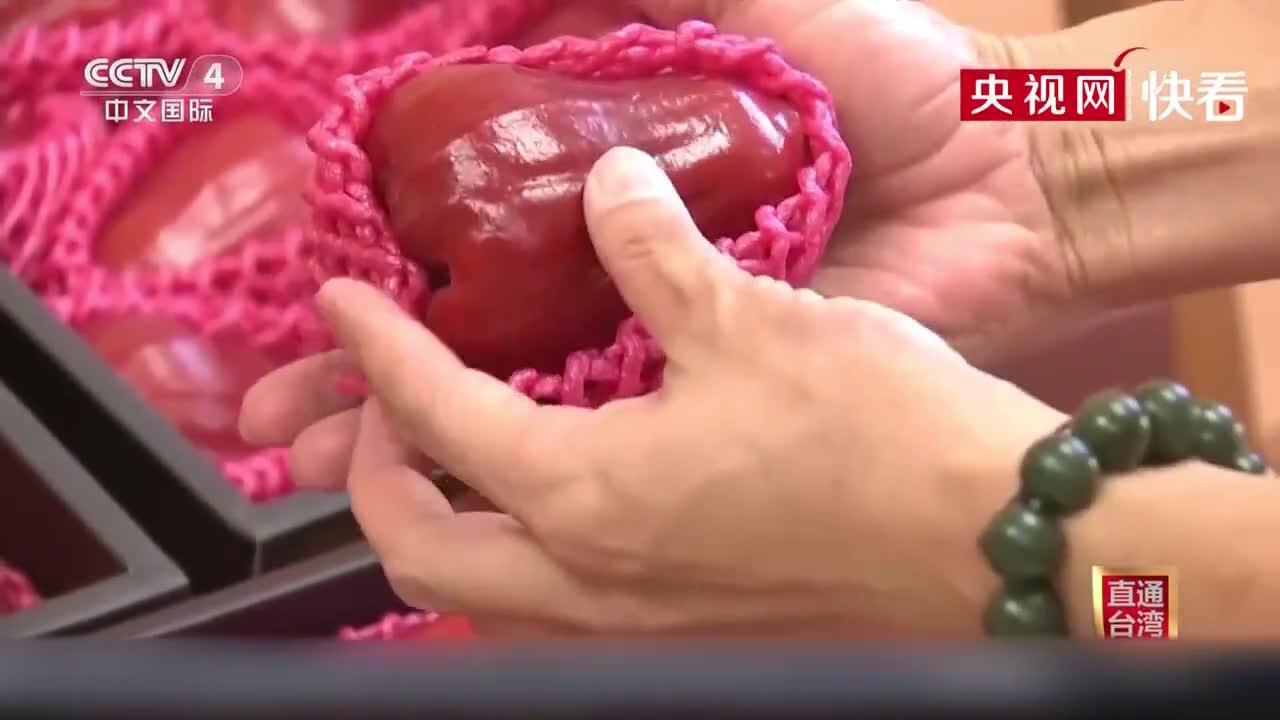 传大陆暂停进口台湾莲雾 台湾果农又慌了