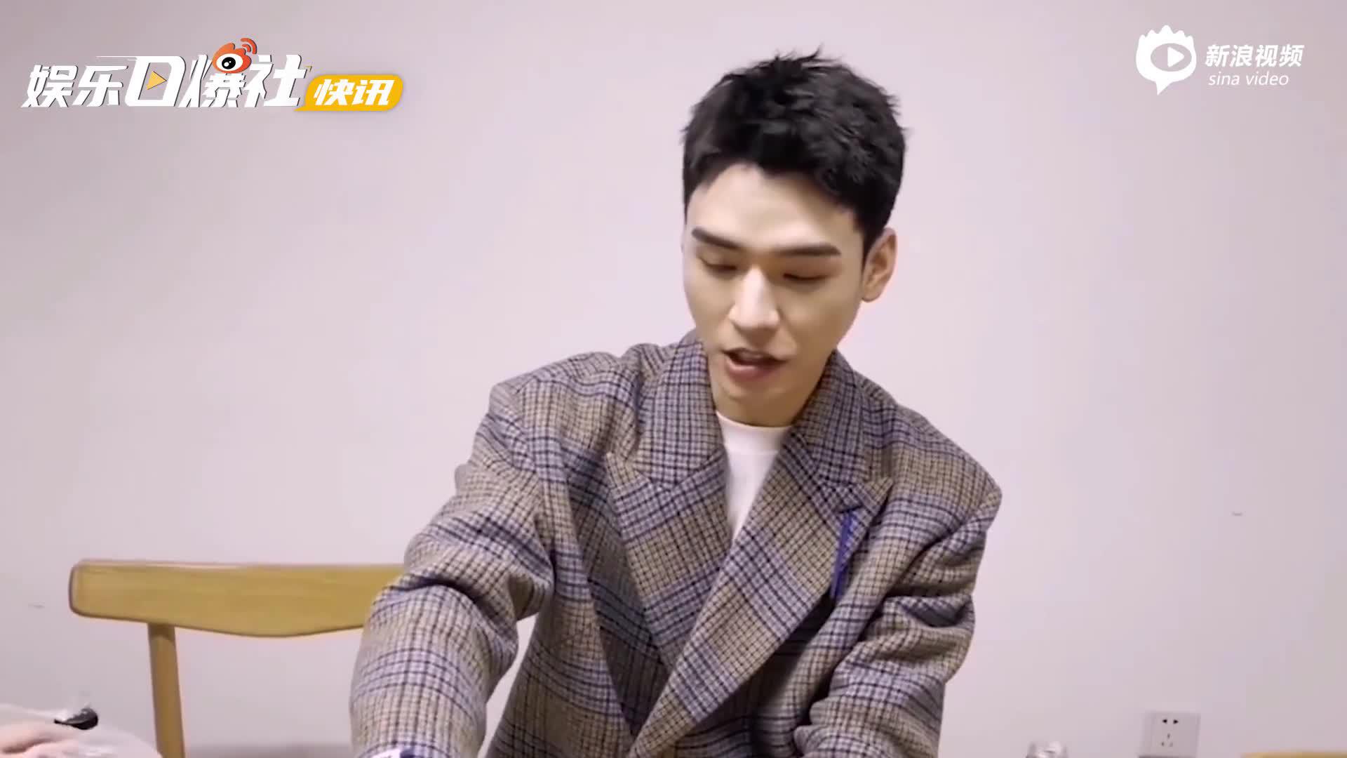 视频:龚俊回应遭私生跟车 工作室发文呼吁理智追星