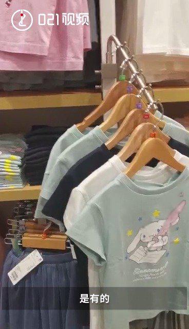 优衣库回应未禁止成人试穿童装：不存在限制成人试穿童装规定