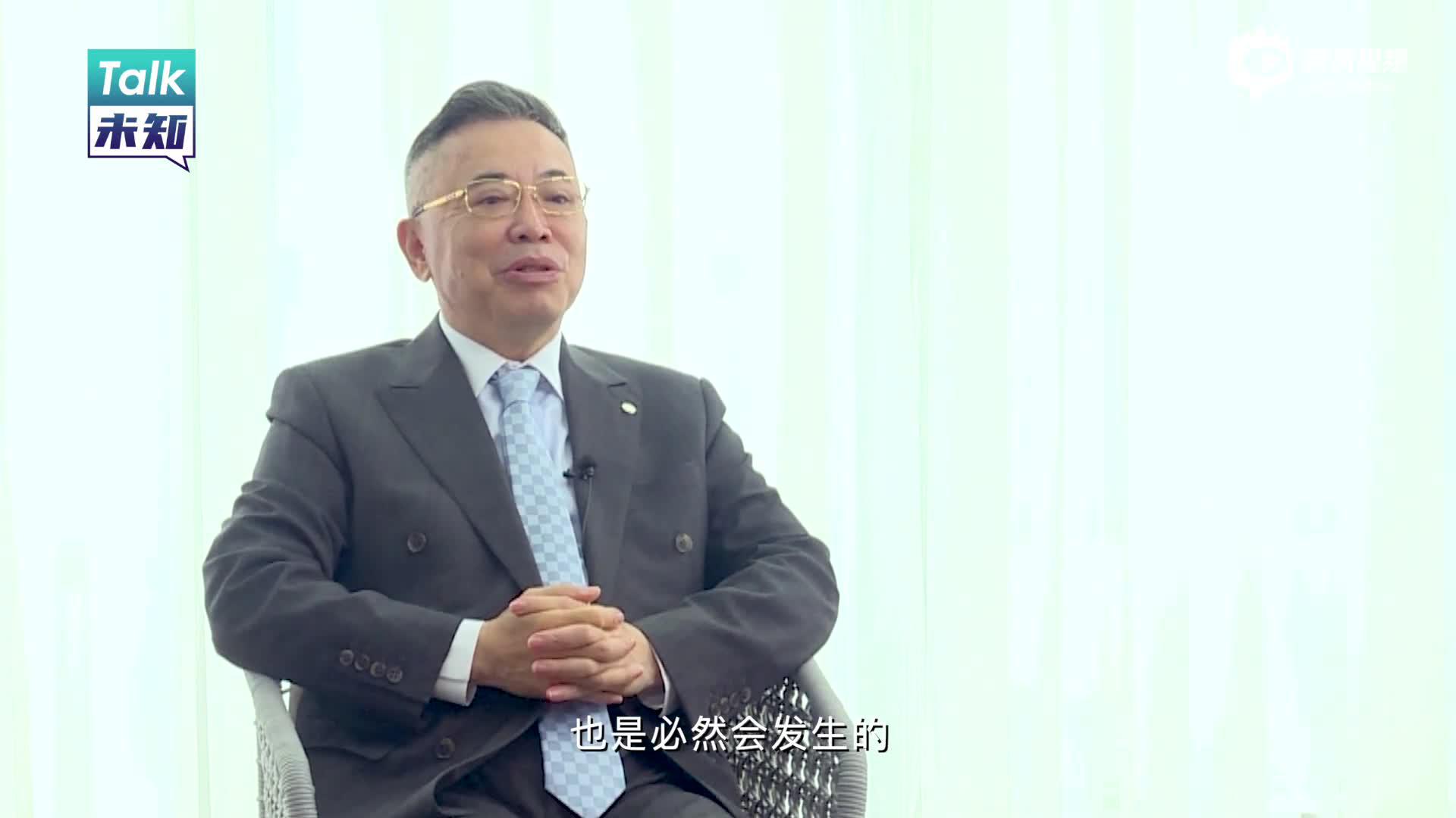 视频|科技企业布局新能源车前景几何？ 李东生称大部分企业被淘汰