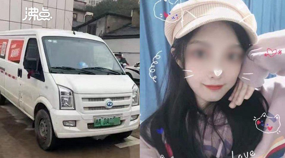 警方还原货拉拉乘客跳窗事件：为节省时间偏航，车内无搏斗痕迹