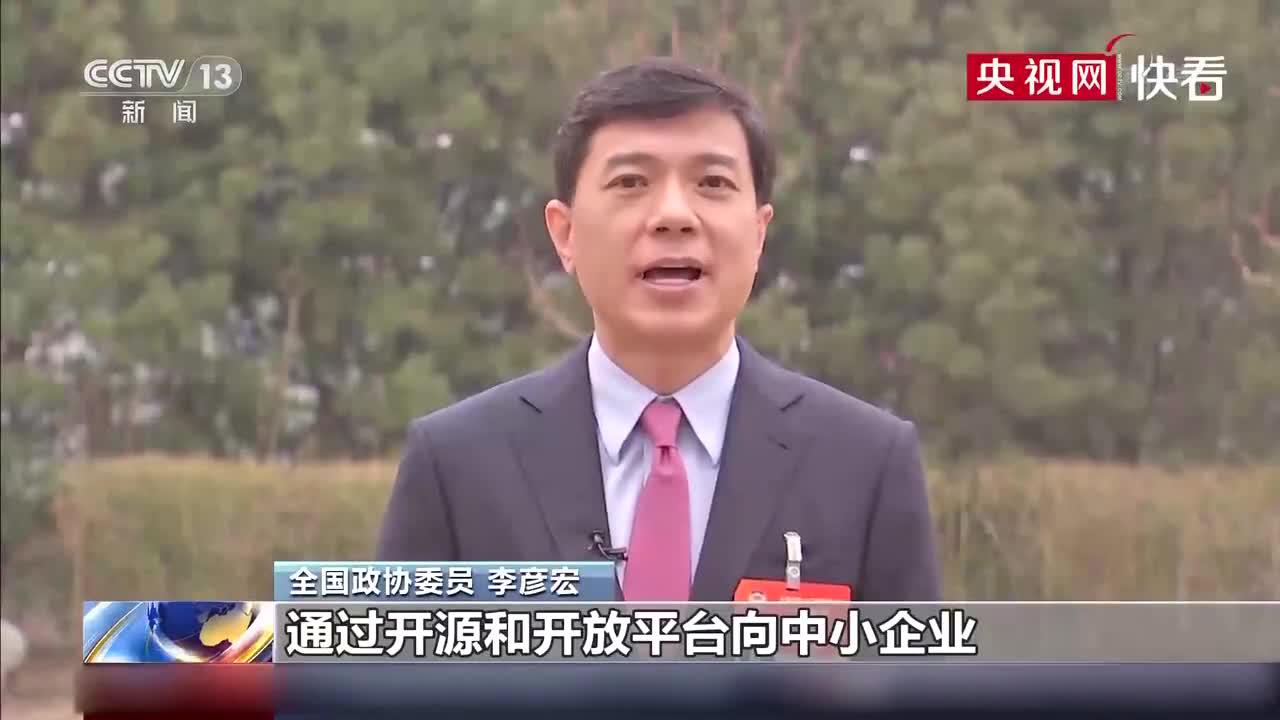 李彦宏称大企业要起到引领作用 让技术更早进入市场