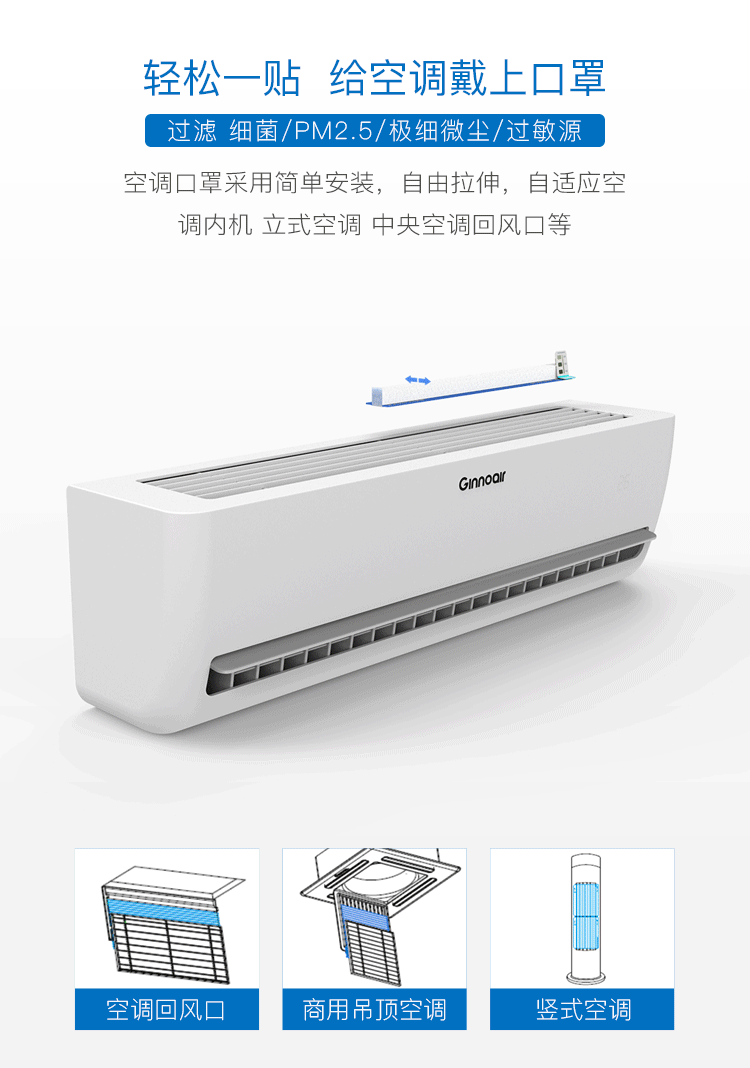大戶型全屋淨化的解決方案:空氣淨化機器人_新浪眾測