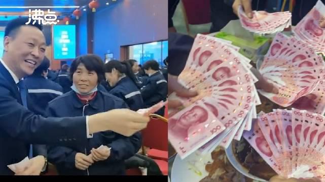 公司给女员工过节发百万现金 老板：公司就是她们的娘家