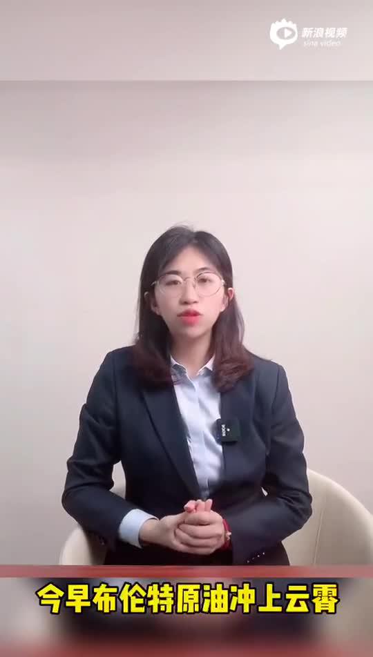 光大期货热点追踪：沙特遇袭 原油连蹦带跳还能涨多久？