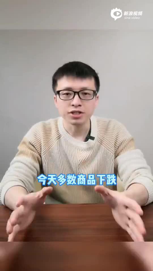 光大期货热点追踪：纯碱即将再创新高 等待回调后轻仓试多