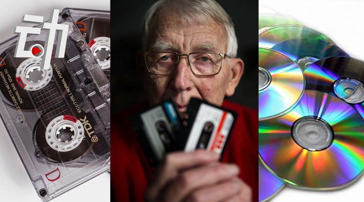 盒式磁带发明人去世:全球已售出约1000亿盒盒式磁带_手机新浪网