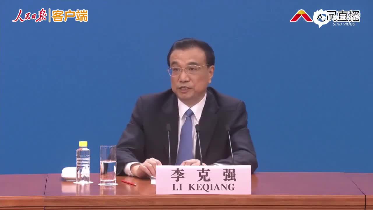 李克强总理：审批环节要减材料减费用减时限