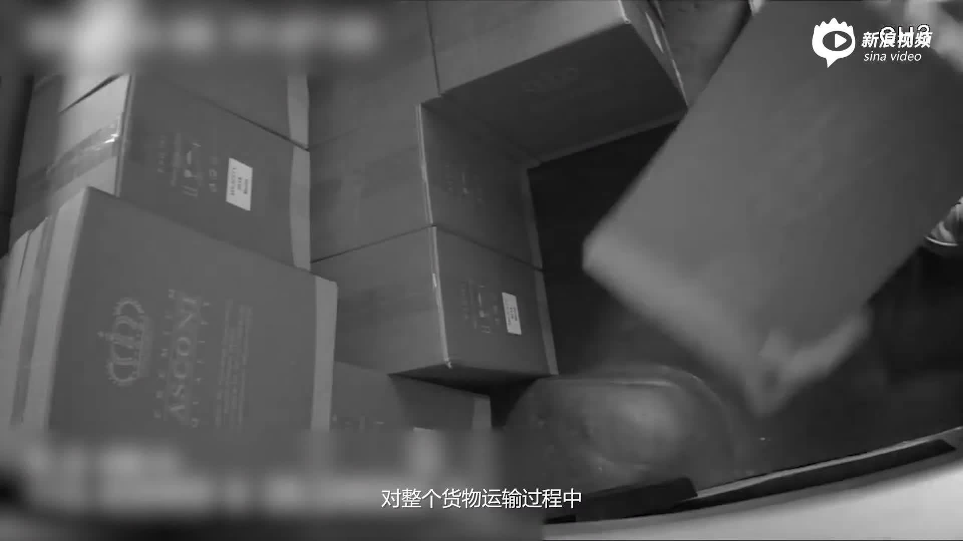 货拉拉：上线录音功能 试运行车载设备