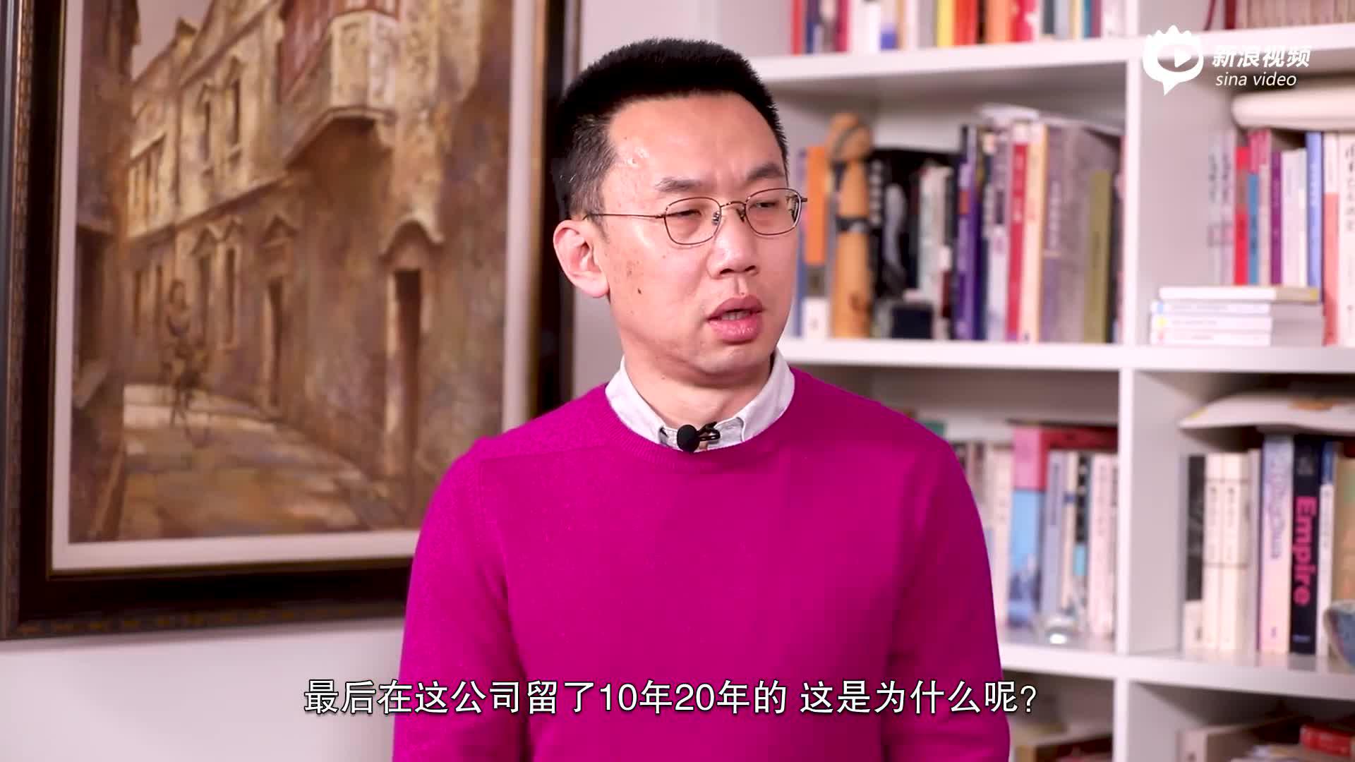 蒉莺春对话李亦鹏：CFO为什么频繁跳槽？