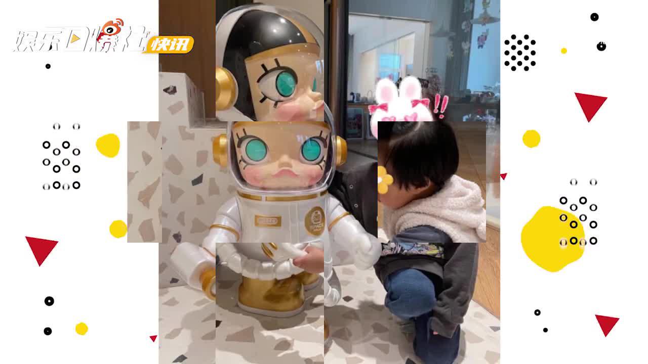 视频:陈赫晒安安玩公仔照片 直言"这也太可爱了"