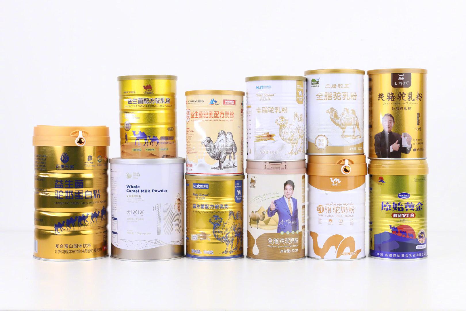 驼奶粉掺假调查：宣称能“抗癌” 存严重质量问题